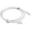Lanberg PCU5-10CC-0200-S Cable de red 2 m Cat5e U/UTP (UTP) Gris (PCU5-10CC-0200-S)