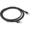 Cable de red LANBERG PCU5-10CC-0200-BK RJ-45 Cat5e U/UTP 2 m Negro