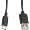 Cable Lanberg CA-USBO-10CC-0010-BK (conector macho USB 2.0 - USB 2.0, USB, conector macho Type-C, 1m, negro) (CA-USBO-10CC-0010-BK)