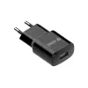Cargador de red USB-A YENKEE YAC 2013BK — 12 W, salida 2,4 A