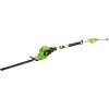 Cortasetos Fieldmann FZN 6005-E