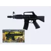 Subfusil de juguete Pulio modelo 155136/6 construcción metálica GONHER 136/6