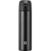 Taza de viaje Zwilling Thermo 39500-508-0 - 450 ml negra vaso isotérmico