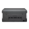Impresora multifunción HP Smart Tank 720 — inyección térmica de tinta, color, A4, Wi‑Fi, dúplex, 4800x1200 dpi