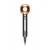 Dyson Supersonic Bright Secador de pelo 1600 W Cobre, Níquel