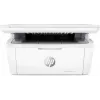 HPE 2A130F#ABD impresora