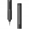 Set Xiaomi MJDDLSD003QW 170 RPM gris