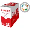 Q-LANTEC cable UTP 4PR Cat.5e PVC 305m - Edición LIMITADA (KIU5PVC305NC)