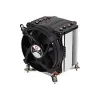 Dynatron Inter-Tech Q-6 - disipador de CPU por aire - alta calidad - (para: LGA1700) - aletas de aluminio - 92 mm (Q6)