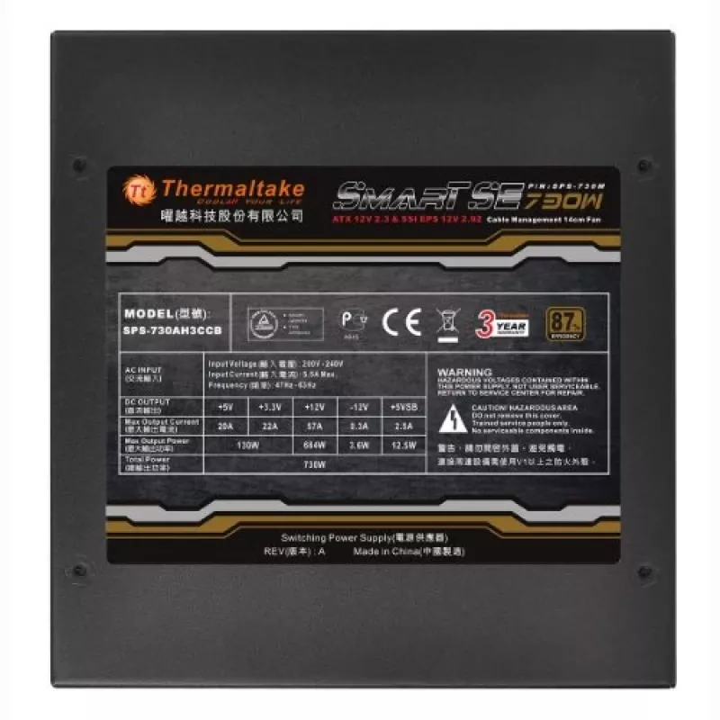 Fuente de alimentación Thermaltake SPS-730M 730 W