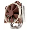 Disipador de CPU Noctua NH-U12S, ventilador de 120 mm, 1500 rpm, 93,4 m³/h de flujo de aire, 22,4 dB, Acero inoxidable, 158×125×71 mm