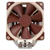 Disipador de CPU Noctua NH-U12S, ventilador de 120 mm, 1500 rpm, 93,4 m³/h de flujo de aire, 22,4 dB, Acero inoxidable, 158×125×71 mm