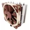 Disipador de CPU Noctua NH-U12S, ventilador de 120 mm, 1500 rpm, 93,4 m³/h de flujo de aire, 22,4 dB, Acero inoxidable, 158×125×71 mm