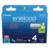 Baterías recargables PANASONIC ENELOOP AAA 800 mAh 4 uds. + estuche (BK-4MCDE/4CP+CASE)