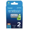 Baterías PANASONIC ENELOOP AA 2000 mAh 2 unidades (BK-3MCDE/2CP)