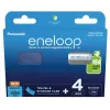 Baterías PANASONIC ENELOOP AA 2000 mAh 4 uds. + estuche (BK-3MCDE/4CP+CASE)