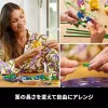 LEGO Icons ramo de flores silvestres set 10313, multicolor