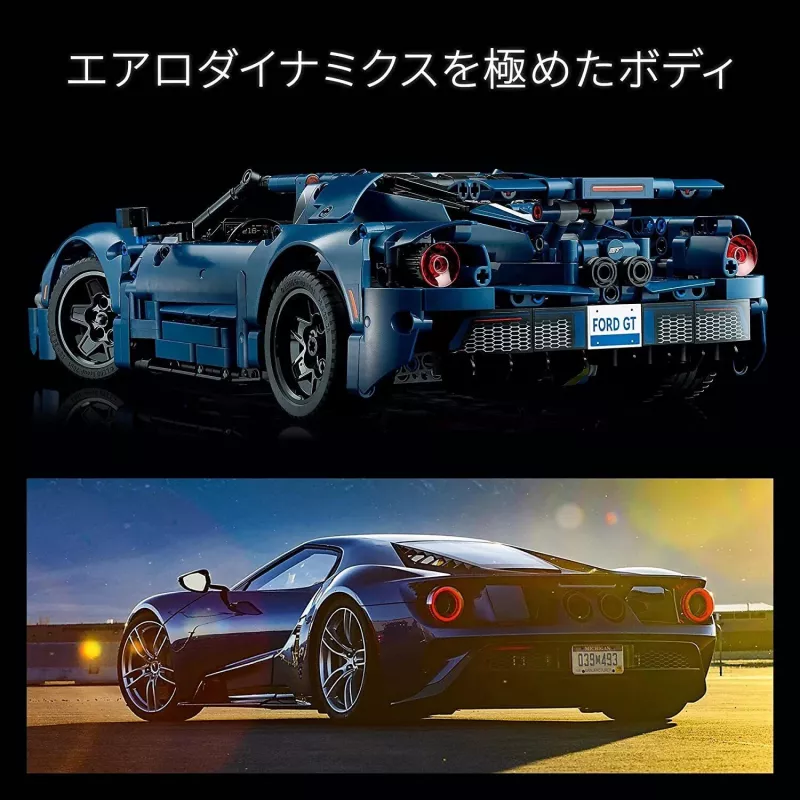 LEGO 42154 Technic 2022 Ford GT Set de construcción para adultos