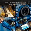 LEGO 42154 Technic 2022 Ford GT Set de construcción para adultos