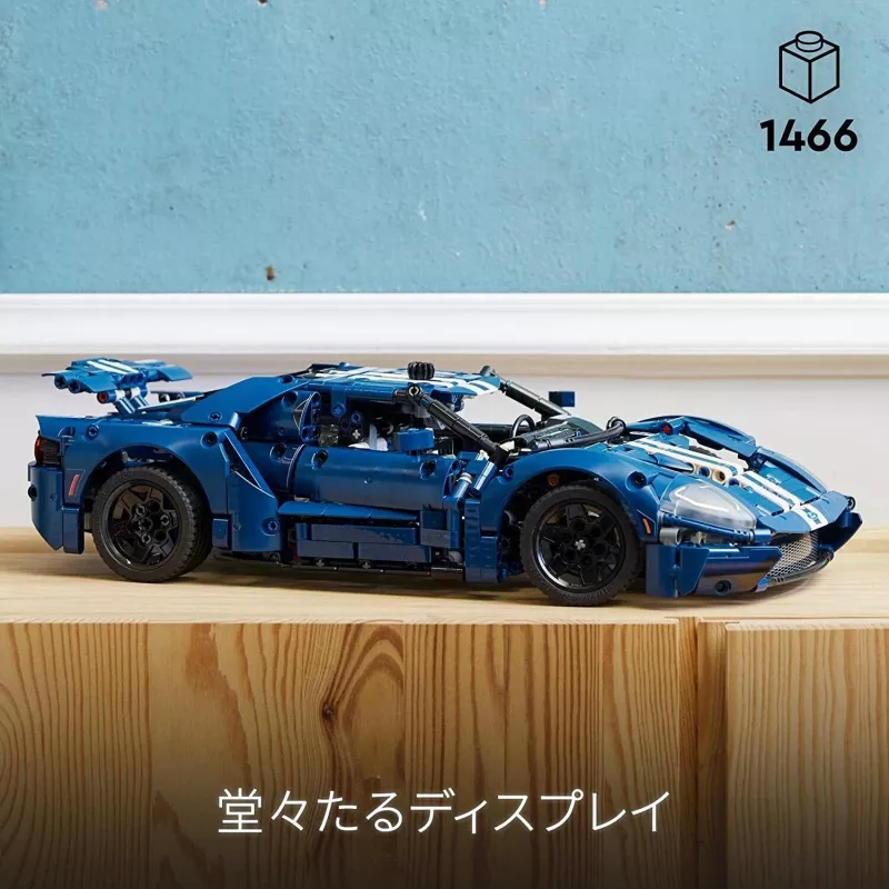 LEGO 42154 Technic 2022 Ford GT Set de construcción para adultos