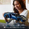 LEGO 42154 Technic 2022 Ford GT Set de construcción para adultos