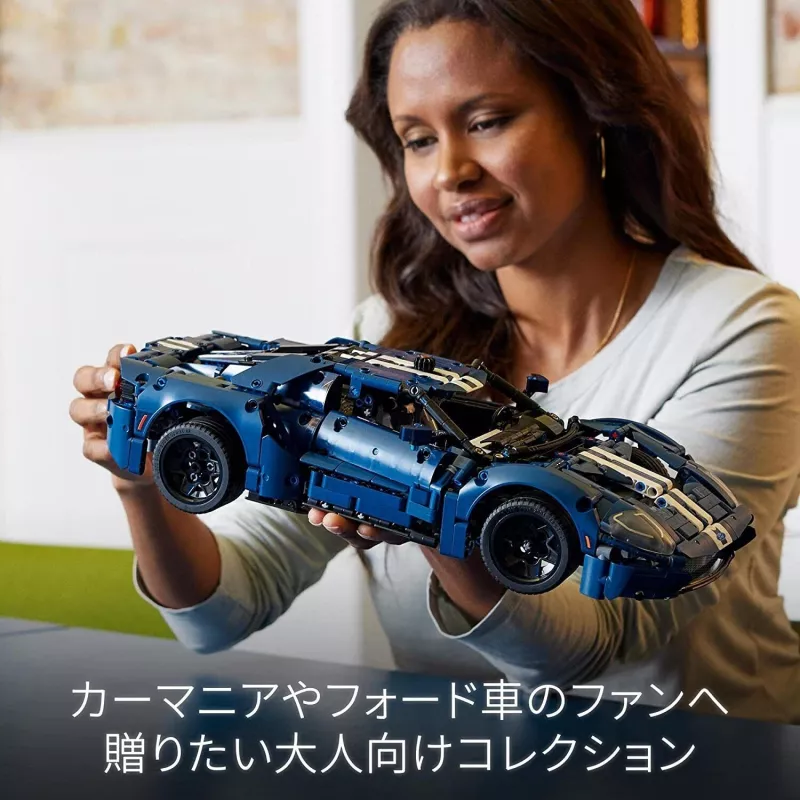 LEGO 42154 Technic 2022 Ford GT Set de construcción para adultos