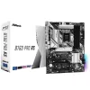 Placa base ASRock B760 Pro RS DDR5 ATX