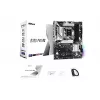 Placa base ASRock B760 Pro RS DDR5 ATX