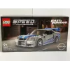 LEGO 76917 Speed Champions 2 Fast 2 Furious Nissan Skyline GT-R (R34) coche de juguete