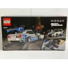 LEGO 76917 Speed Champions 2 Fast 2 Furious Nissan Skyline GT-R (R34) coche de juguete
