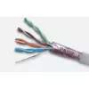 KIF5PVC305 cable de red F/UTP Cat5e, 305 m, gris