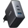 Anker Powerport 736 Nano II Universal Negro Cargador rápido de CA para interiores