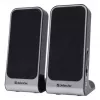 Altavoces DEFENDER SPK-225 2.0 con cable, 4 W RMS, USB/DC 5 V, 3,5 mm, negro