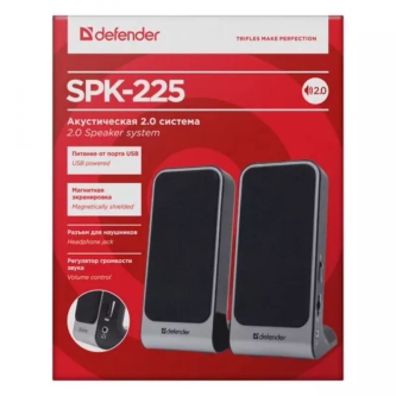 Altavoces DEFENDER SPK-225 2.0 con cable, 4 W RMS, USB/DC 5 V, 3,5 mm, negro