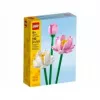 Set de construcción LEGO 40647 Lotus Flowers — Botanical Collection modelo modular, 220 piezas, altura 300 mm, edad 8+