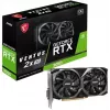 MSI VENTUS GEFORCE RTX 3050 2X XS 8G OC Tarjeta gráfica NVIDIA 8 GB GDDR6