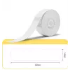 Etiquetas térmicas Niimbot T14*60-110 110 uds. Blancas