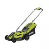 Ryobi Cortacésped con una potencia de 1300 vatios