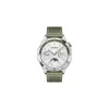 Reloj inteligente HUAWEI WATCH GT 4 46 mm, 1,43" AMOLED, GPS, hasta 14 días de batería, Android e iOS, acero inoxidable, verde
