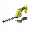 18V ONE+ cortacésped y cortasetos inalámbrico 2 en 1 (herramienta sin batería)