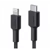 AUKEY CB-CL03 2 m Negro