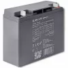 Qoltec 53046 batería AGM 12 V 17 Ah, máx. 255 A