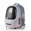 Transportín inteligente para gatos PetKit rosa