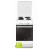 Cocina eléctrica Amica 58EE1.20(W) 69L blanco