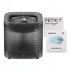 Fuente de agua/bebedero para perros y gatos PetKit Eversweet SOLO SE (gris oscuro)