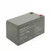 Batería AGM Qoltec 53076 | 12V | 7Ah | seguridad
