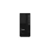 Lenovo ThinkStation P2 Tower G2 Workstation, Intel Core Ultra 7 265K, 64GB DDR5, 1TB NVMe SSD, Windows 11 Pro, Intel vPro, 1 año Premier Support + 3 años OS Support