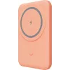 Batería externa YENKEE Power Bank 501 OE SILIC 5000mAh MagSafe PD 20W
