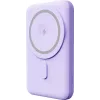 Batería externa YENKEE Power Bank 501 PE SILIC 5000mAh MagSafe PD 20W