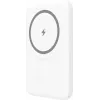 Batería externa YENKEE Power Bank 501 WH SILIC 5000mAh MagSafe PD 20W blanca